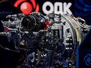 ОДК создает единую платформу управления данными на основе российского ИТ-решения