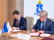 Правительство Ямала и «НОВАТЭК» подписали соглашение о сотрудничестве