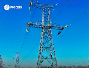 «Россети» переустроили магистральный транзит на Ставрополье для развития курортов Кавказских Минеральных Вод
