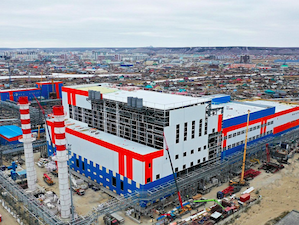 На стройплощадке ТЭС «Туймаада» в Якутии установили турбогенератор