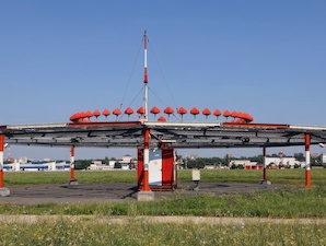 В аэропорту Махачкалы установлен высокотехнологичный доплеровский радиомаяк