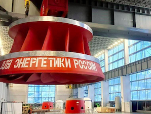 На Красноярской ГЭС установили новое рабочее колесо гидроагрегата №3