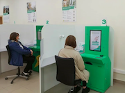 Передавать показания стало ещё проще с помощью чат-ботов «Уралэнергосбыта»