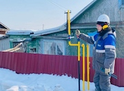 В Южно-Сахалинске построен газопровод для догазификации микрорайона Владимировка