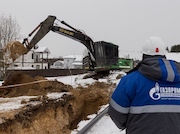 Более 200 домовладений в Шлиссельбурге получили доступ к природному газу