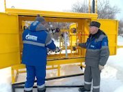 В Ивановской области сетевой газ пришел в деревню Баскино