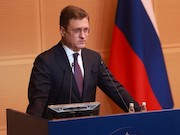 Россия сохранила объём поставок энергоресурсов на внешние рынки