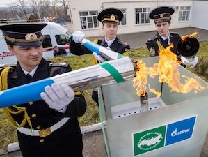 В Анапе газифицированы четыре образовательных учреждения