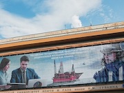 В Губкинском университете откроется выставка «Сильный народ – сильная Россия»