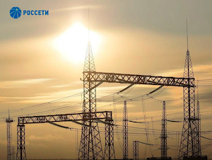 Золоторудное месторождение Сухой Лог в Приангарье получило 15 МВт мощности