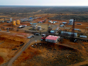 25 новых перспективных участков будут включены в геологоразведку в газовой отрасли Казахстана