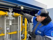 В деревне Маломахово Тверской области построен газопровод