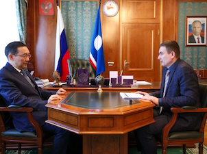 На территории Якутии насчитывается более 300 объектов с признаками гидротехнических сооружений