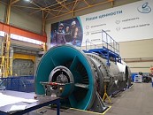 «Силовые машины» изготовили газовую турбину для строительства Хабаровской ТЭЦ-4
