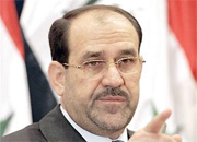 Ирак гарантирует защиту российских инвестиций в свою экономику