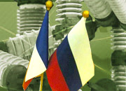 Российско-Французская энергоэффективность