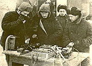 Фирма ОРГРЭС отметила 76 день рождения