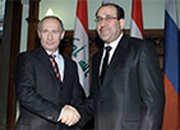 Назад в Ирак