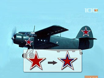 На параде Победы будут летать самолеты без красных звезд