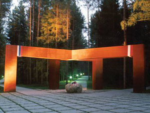 Энергетики МРСК Центра во время государственного визита в Смоленск работают в особом режиме