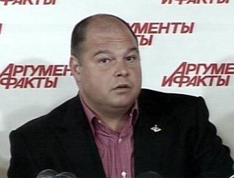 Бывший президент 