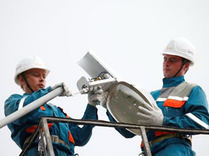 Эффект программы снижения потерь МРСК Центра составил свыше 220 млн. руб.