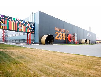 ЧТПЗ начал выпускать полосатые трубы