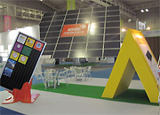 Киловатты из солнечных лучей