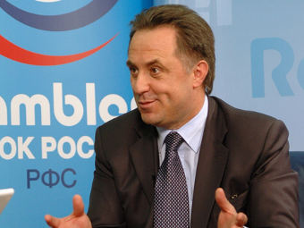 Мутко объявил о готовности Москвы к чемпионату мира