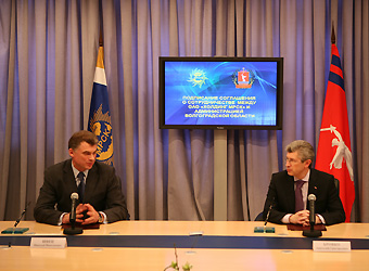 Холдинг МРСК и Волгоградская область намерены сотрудничать