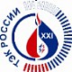 Московский международный энергетический форум «ТЭК России в XXIвеке»