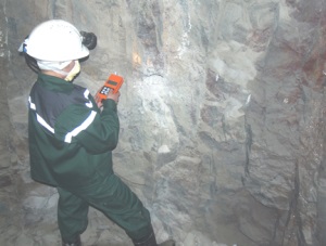 В ППГХО поступили новые радиометрические приборы и рудоконтрольная станция