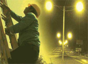 Специалисты МРСК Северного Кавказа отключают неплательщиков Ингушетии от питающей сети