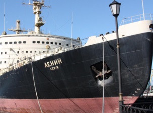На атомном ледоколе «Ленин» снимут фильм-катастрофу