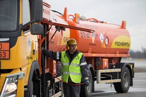 Проекту строительства ТЗК «Роснефти» в аэропорту Пулково присвоен статус стратегического