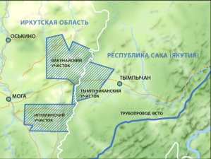 «Газпром нефть» на 48% увеличила запасы Чонского проекта