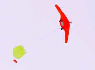 «Пермэнерго» рассматривает различные варианты использования беспилотных летательных аппаратов для мониторинга ЛЭП