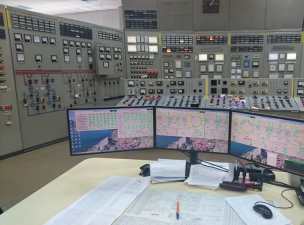 «Якутскэнерго» ввело режим смешения в тепловых сетях Якутска