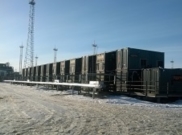 «РН-Уватнефтегаз» запустил  на Усть-Тегусском месторождении новую электростанцию проектной мощностью 25 МВт