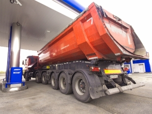 В 2017 году «Газпром» направит 80 млн рублей на газификацию Кузбасса