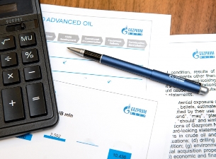 «Газпром нефть» актуализировала реестр ключевых рисков компании