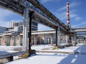 Счетная палата Украины проверила финансовую отчетность Чернобыльской АЭС