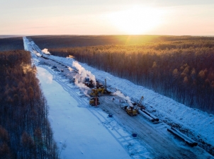 Для магистрального газопровода «Сила Сибири» в Якутии построят компрессорную станцию «Нимнырская»
