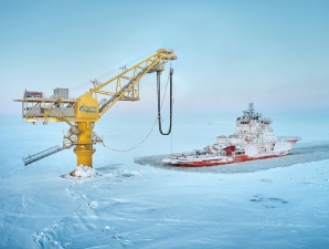 «Газпром нефть» внедрила первую в мире цифровую систему управления логистикой в Арктике