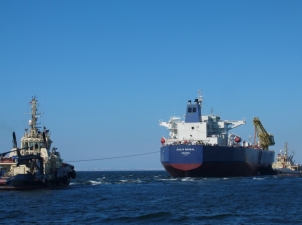 Флот компании «Сахалин Энерджи» пополнился новым танкером