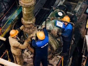 Амурская ТЭЦ-1 направит на ремонты более 20 млн рублей