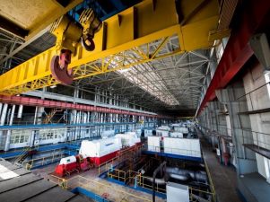 На Бийской ТЭЦ будет организовано производство золошлаковых материалов