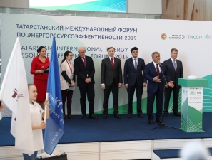«Сетевая компания» приняла участие в Татарстанском международном форуме по энергоресурсоэффективности