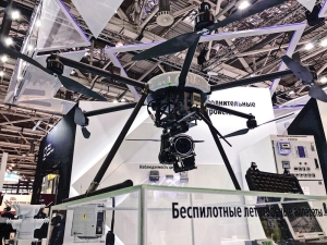 Беспилотники Ростеха для автоматического контроля состояния ЛЭП прошли испытания