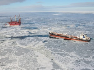 Более 19 млрд тонн условного топлива углеводородов локализовала Росгеология на арктических акваториях за последние 5 лет